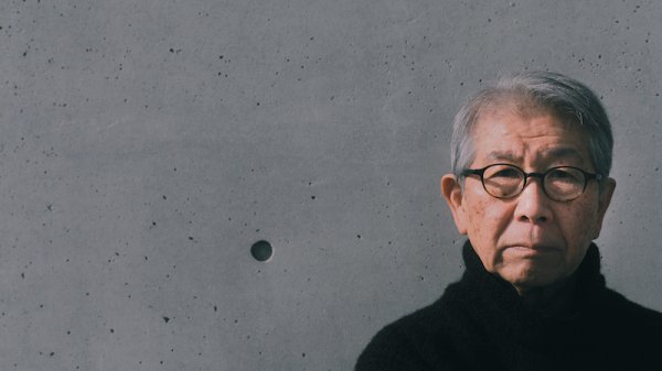 长宏网 日本建筑师获普利兹克奖，重新思考公共和私人领域的边界