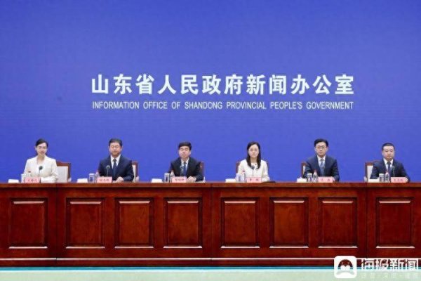 中证50策略 海报观察丨过去五年干了什么，未来五年怎么干？山东教育明确发展路径